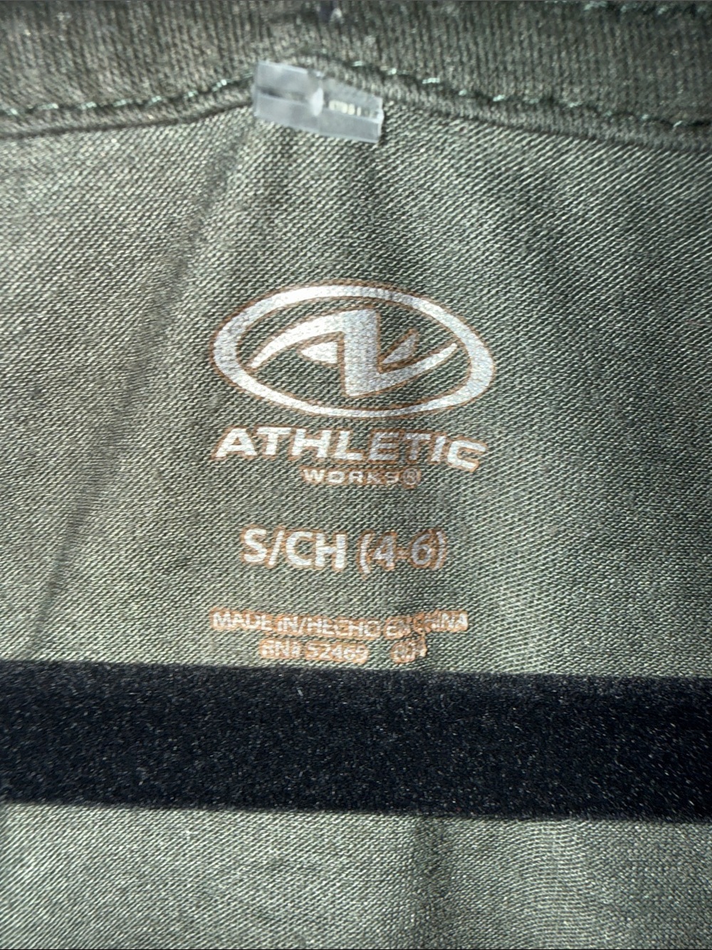 Athletic Works Coffee & Cardio Camo Graphic Tank Top Small Gym Workout - Picture 2 of 4